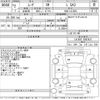 daihatsu move 2020 -DAIHATSU--Move LA150S-2062422---DAIHATSU--Move LA150S-2062422- image 3