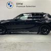 bmw 1-series 2019 -BMW--BMW 1 Series LDA-1S20--WBA1S520405L21029---BMW--BMW 1 Series LDA-1S20--WBA1S520405L21029- image 6