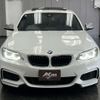 bmw 2-series 2017 quick_quick_DBA-2G30_WBA2J52020VB10857 image 7