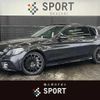 mercedes-benz c-class-station-wagon 2021 quick_quick_CBA-205264_W1K2052642F983021 image 1