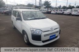 toyota probox-van 2016 -TOYOTA--Probox Van DBE-NCP160V--NCP160-0047319---TOYOTA--Probox Van DBE-NCP160V--NCP160-0047319-