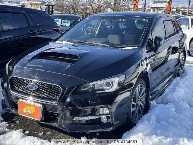 subaru levorg 2015 quick_quick_DBA-VM4_VM4-034889 image 1