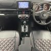 suzuki jimny-sierra 2020 -SUZUKI--Jimny Sierra 3BA-JB74W--JB74W-119168---SUZUKI--Jimny Sierra 3BA-JB74W--JB74W-119168- image 17