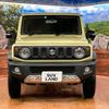 suzuki jimny-sierra 2023 -SUZUKI--Jimny Sierra 3BA-JB74W--JB74W-190200---SUZUKI--Jimny Sierra 3BA-JB74W--JB74W-190200- image 15