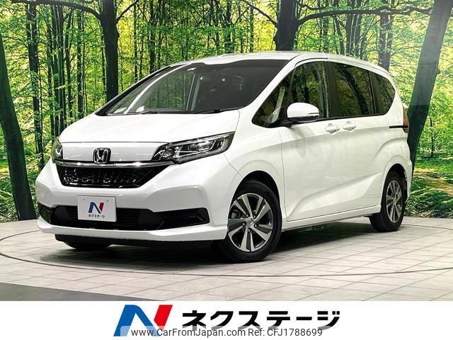 honda freed 2023 CFJ1788699 image 1