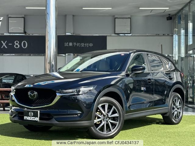 mazda cx-5 2020 quick_quick_6BA-KFEP_KFEP-400160 image 1