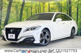 toyota crown 2020 CFJ1527753
