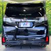 toyota vellfire 2016 -TOYOTA--Vellfire DBA-AGH30W--AGH30-0085234---TOYOTA--Vellfire DBA-AGH30W--AGH30-0085234- image 17