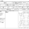 mazda cx-5 2020 -MAZDA 【大阪 334ｽ1812】--CX-5 6BA-KFEP--KFEP-400374---MAZDA 【大阪 334ｽ1812】--CX-5 6BA-KFEP--KFEP-400374- image 3