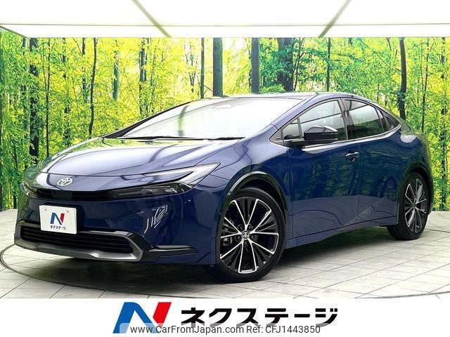 toyota prius 2023 quick_quick_MXWH60_MXWH60-4001531 image 1