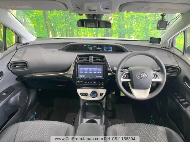 toyota prius 2016 quick_quick_ZVW50_ZVW50-6039707 image 2