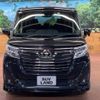 toyota roomy 2019 -TOYOTA--Roomy DBA-M900A--M900A-0351605---TOYOTA--Roomy DBA-M900A--M900A-0351605- image 17