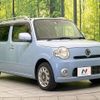 daihatsu mira-cocoa 2010 -DAIHATSU--Mira Cocoa DBA-L675S--L675S-0037681---DAIHATSU--Mira Cocoa DBA-L675S--L675S-0037681- image 17