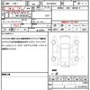 suzuki wagon-r 2022 quick_quick_5BA-MH85S_MH85S-137028 image 19