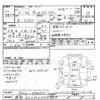 mitsubishi delica-starwagon 1993 CFJ1854941 image 3