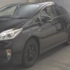 toyota prius 2015 -TOYOTA--Prius ZVW30-1920568---TOYOTA--Prius ZVW30-1920568- image 5