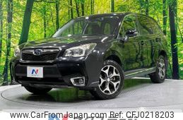 subaru forester 2013 -SUBARU--Forester DBA-SJG--SJG-014129---SUBARU--Forester DBA-SJG--SJG-014129-