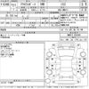 mazda axela 2015 -MAZDA--Axela BM5FS-203505---MAZDA--Axela BM5FS-203505- image 3
