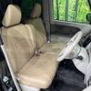 daihatsu tanto 2015 -DAIHATSU--Tanto DBA-LA600S--LA600S-0365178---DAIHATSU--Tanto DBA-LA600S--LA600S-0365178- image 9