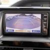toyota voxy 2020 -TOYOTA--Voxy ZRR80G--0585566---TOYOTA--Voxy ZRR80G--0585566- image 19
