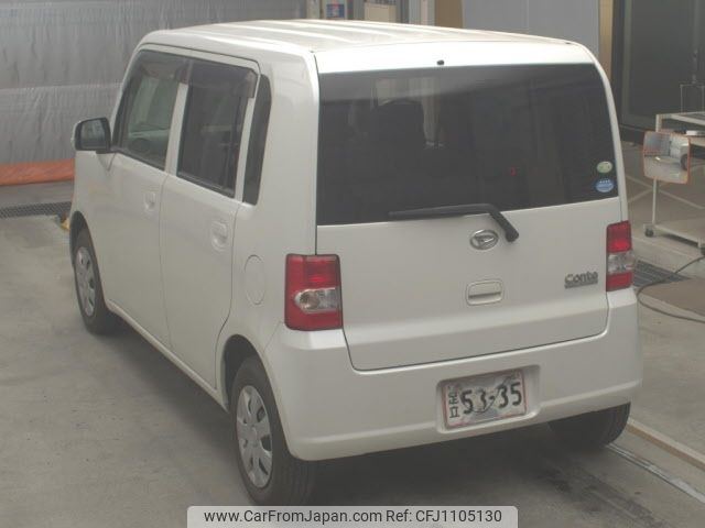 daihatsu move-conte 2009 -DAIHATSU--Move Conte L575S-0045229---DAIHATSU--Move Conte L575S-0045229- image 2