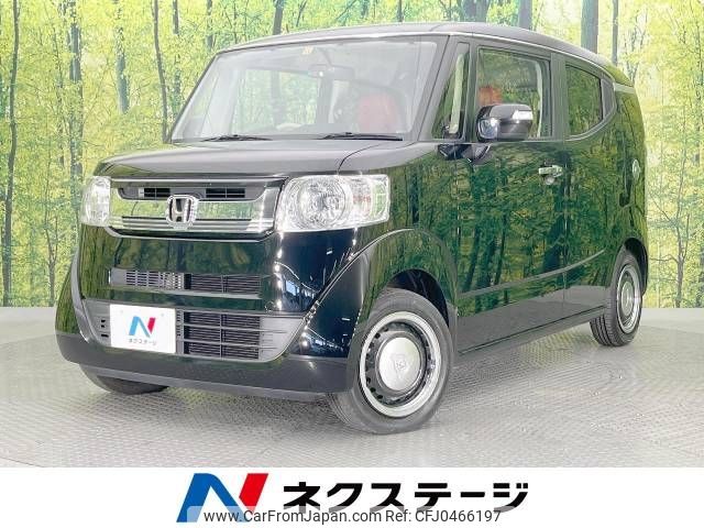 honda n-box-slash 2017 -HONDA--N BOX SLASH DBA-JF1--JF1-7204558---HONDA--N BOX SLASH DBA-JF1--JF1-7204558- image 1