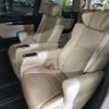 toyota alphard 2015 quick_quick_DBA-GGH35W_GGH35-0001446 image 6