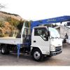 isuzu elf-truck 2014 -ISUZU--Elf TKG-NKR85R--NKR85-7037655---ISUZU--Elf TKG-NKR85R--NKR85-7037655- image 7