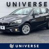 bmw 2-series 2015 quick_quick_2C20_WBA2C12070V374673 image 1