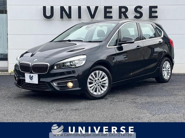 bmw 2-series 2015 quick_quick_2C20_WBA2C12070V374673 image 1
