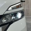 nissan serena 2019 -NISSAN--Serena DAA-HFC27--HFC27-047294---NISSAN--Serena DAA-HFC27--HFC27-047294- image 12