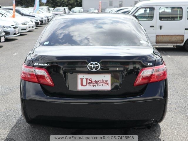 toyota camry 2008 -TOYOTA--Camry ACV40--3166268---TOYOTA--Camry ACV40--3166268- image 2