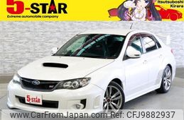 subaru impreza 2011 -SUBARU--Impreza CBA-GVB--GVB-003804---SUBARU--Impreza CBA-GVB--GVB-003804-