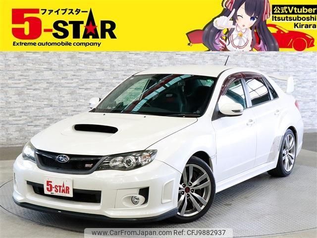 subaru impreza 2011 -SUBARU--Impreza CBA-GVB--GVB-003804---SUBARU--Impreza CBA-GVB--GVB-003804- image 1