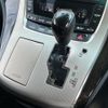 toyota alphard 2011 CFJ1535487 image 12