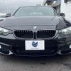 bmw 4-series 2017 quick_quick_4D20_WBA4H520X0BB96988 image 17
