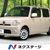daihatsu mira-cocoa 2010 CFJ1628718 image 1