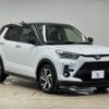toyota raize 2023 CFJ1719410 image 14