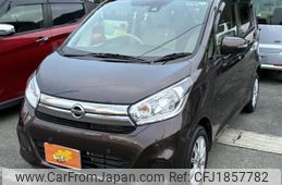 nissan dayz 2018 CFJ1857782