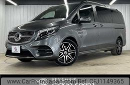 mercedes-benz v-class 2022 -MERCEDES-BENZ--Benz V Class 3DA-447813N--W1V44781323930922---MERCEDES-BENZ--Benz V Class 3DA-447813N--W1V44781323930922-
