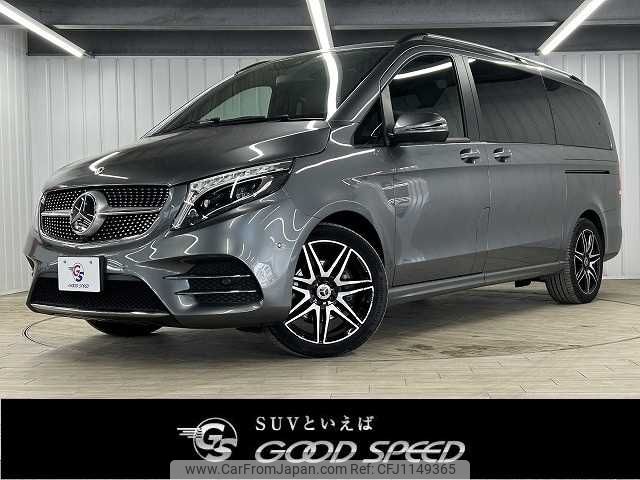 mercedes-benz v-class 2022 -MERCEDES-BENZ--Benz V Class 3DA-447813N--W1V44781323930922---MERCEDES-BENZ--Benz V Class 3DA-447813N--W1V44781323930922- image 1
