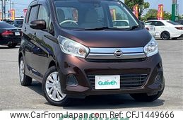nissan dayz 2016 CFJ1449666