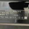 honda odyssey 2015 -HONDA--Odyssey DBA-RC1--RC1-1113069---HONDA--Odyssey DBA-RC1--RC1-1113069- image 31