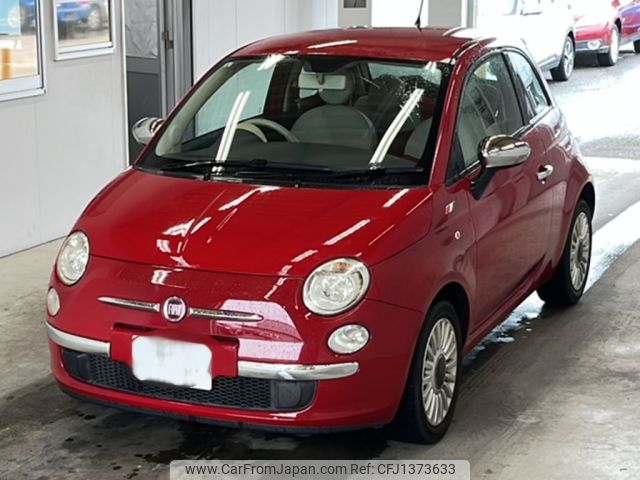 fiat 500 2011 -FIAT 【宮崎 501ね2507】--Fiat 500 31212-00584818---FIAT 【宮崎 501ね2507】--Fiat 500 31212-00584818- image 1