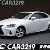 lexus is 2018 -LEXUS 【名変中 】--Lexus IS AVE30--5074606---LEXUS 【名変中 】--Lexus IS AVE30--5074606- image 1