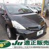 toyota prius-α 2013 -TOYOTA--Prius α ZVW41W-3264194---TOYOTA--Prius α ZVW41W-3264194- image 1
