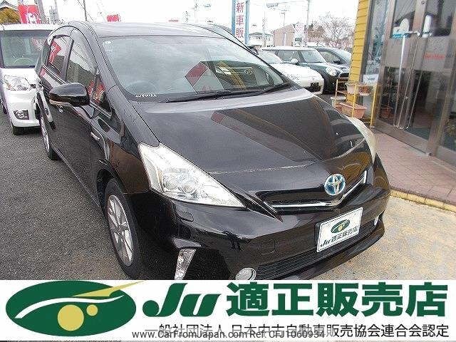 toyota prius-α 2013 -TOYOTA--Prius α ZVW41W-3264194---TOYOTA--Prius α ZVW41W-3264194- image 1