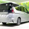 nissan serena 2016 -NISSAN--Serena DAA-GFC27--GFC27-012859---NISSAN--Serena DAA-GFC27--GFC27-012859- image 18
