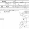 toyota yaris-cross 2022 quick_quick_5BA-MXPB10_2021288 image 6