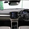 volvo xc40 2019 -VOLVO--Volvo XC40 DBA-XB420XC--YV1XZACMCL2182985---VOLVO--Volvo XC40 DBA-XB420XC--YV1XZACMCL2182985- image 2